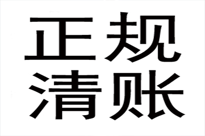 成功为健身房追回130万会员费